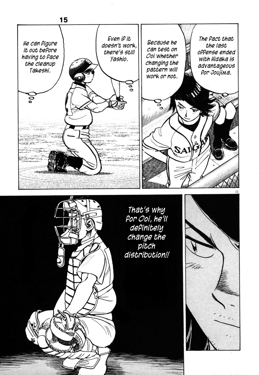 Last Inning Chapter 140 page 11 - Chapter 140: Catcher Vs. Coach