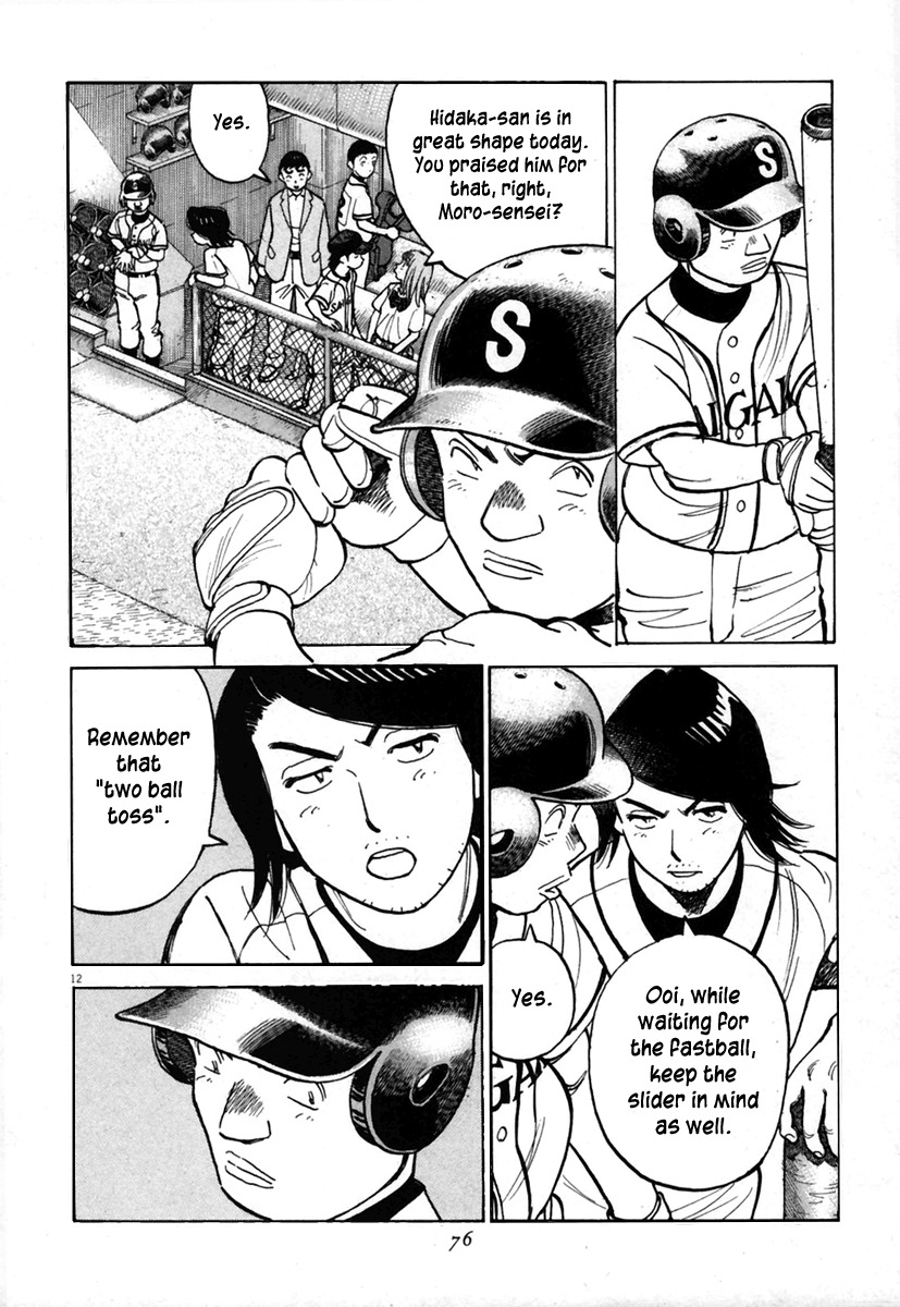 Last Inning Chapter 140 page 12 - Chapter 140: Catcher Vs. Coach