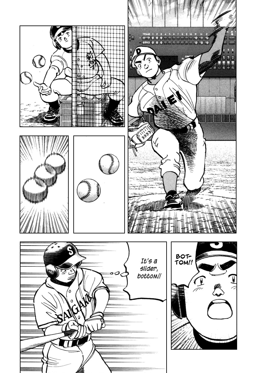 Last Inning Chapter 140 page 13 - Chapter 140: Catcher Vs. Coach