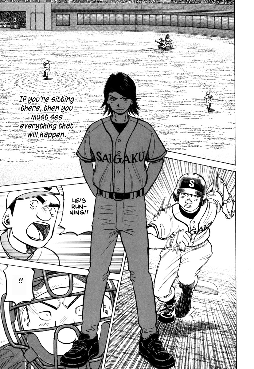 Last Inning Chapter 140 page 17 - Chapter 140: Catcher Vs. Coach