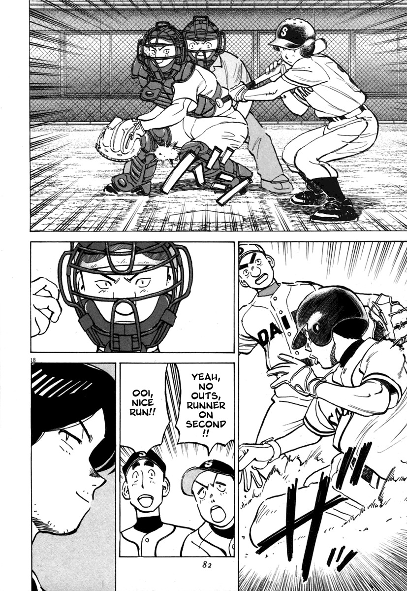 Last Inning Chapter 140 page 18 - Chapter 140: Catcher Vs. Coach
