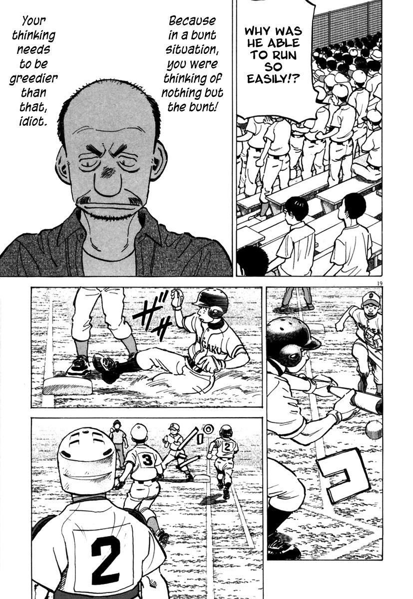 Last Inning Chapter 140 page 19 - Chapter 140: Catcher Vs. Coach