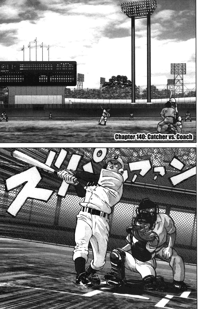 Last Inning Chapter 140 page 2 - Chapter 140: Catcher Vs. Coach