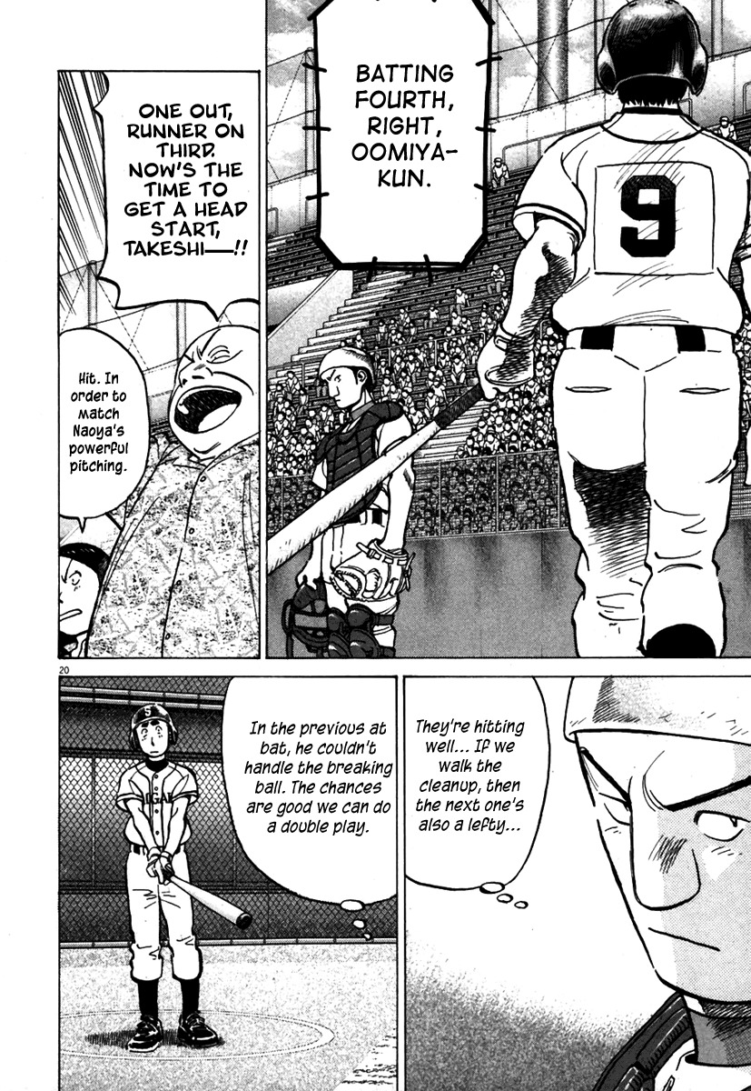 Last Inning Chapter 140 page 20 - Chapter 140: Catcher Vs. Coach