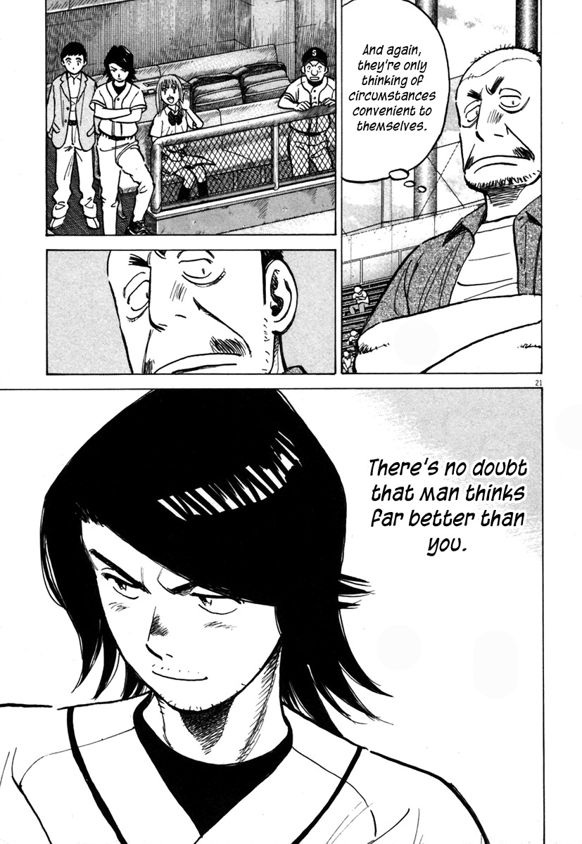 Last Inning Chapter 140 page 21 - Chapter 140: Catcher Vs. Coach