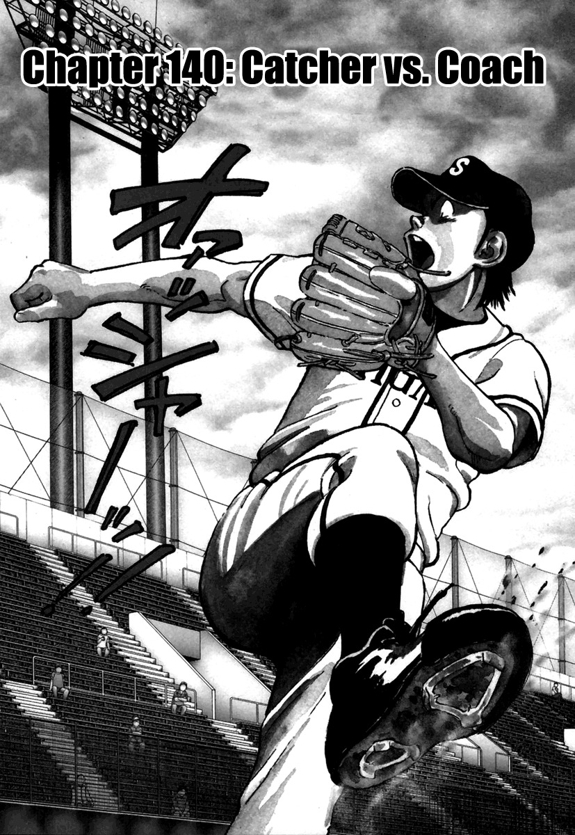 Last Inning Chapter 140 page 3 - Chapter 140: Catcher Vs. Coach