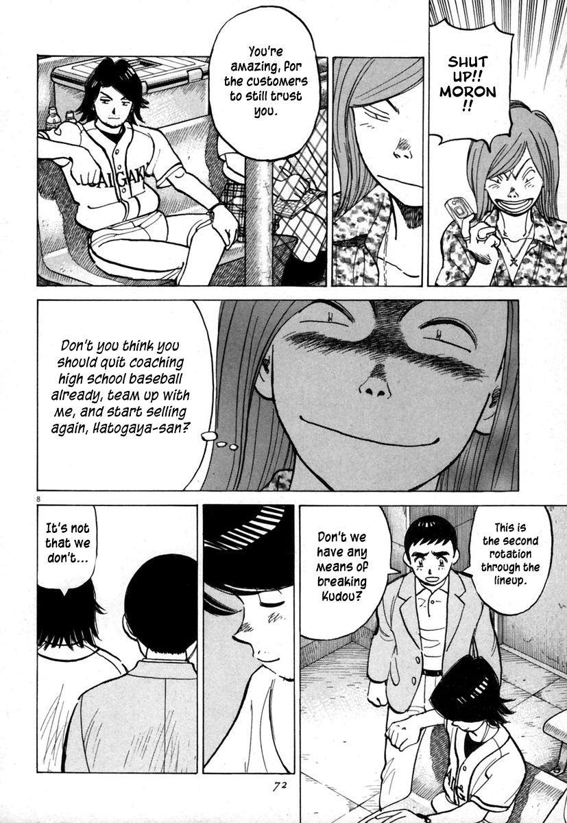 Last Inning Chapter 140 page 8 - Chapter 140: Catcher Vs. Coach