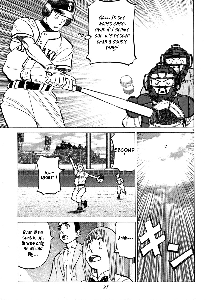 Last Inning Chapter 141 page 10 - Chapter 141: Train, Always!