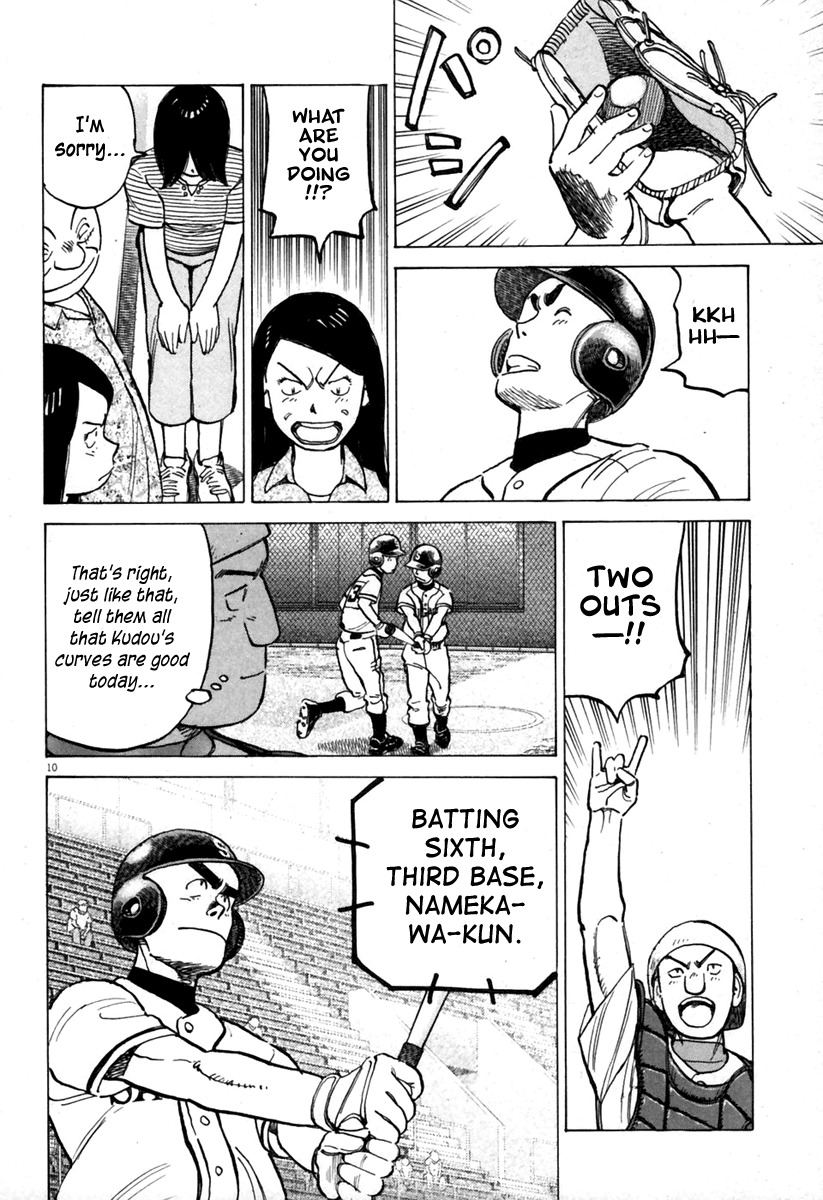 Last Inning Chapter 141 page 11 - Chapter 141: Train, Always!