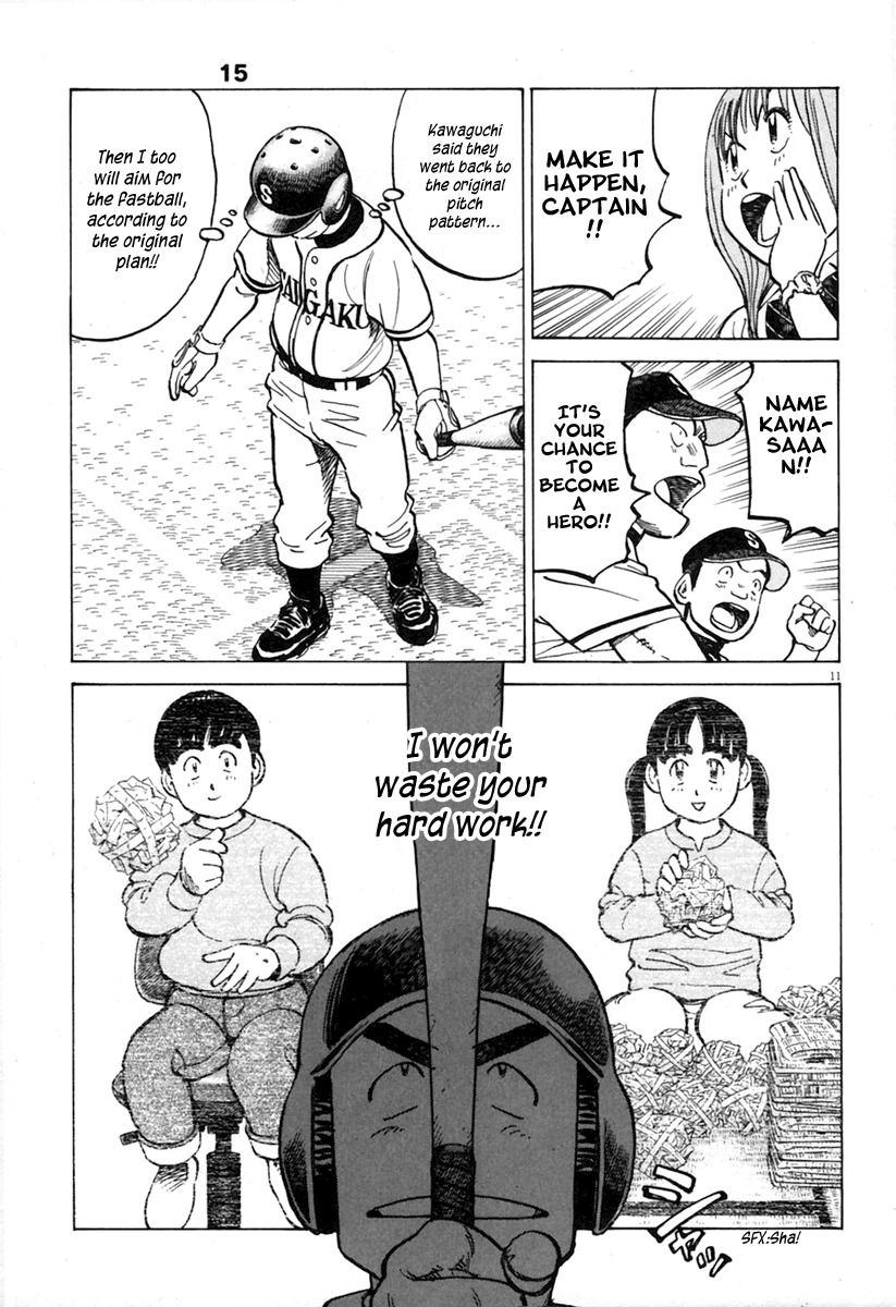 Last Inning Chapter 141 page 12 - Chapter 141: Train, Always!