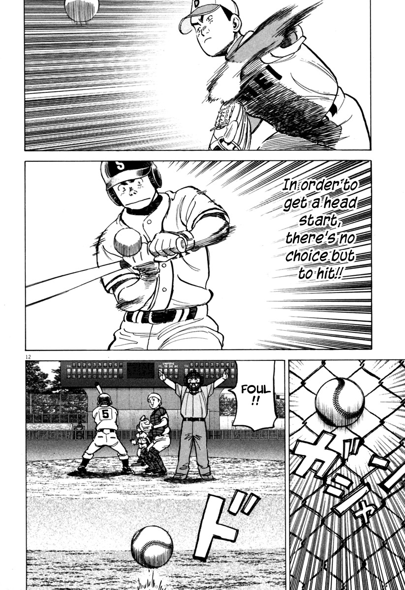 Last Inning Chapter 141 page 13 - Chapter 141: Train, Always!