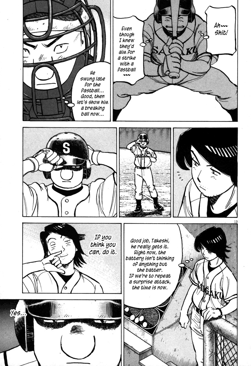 Last Inning Chapter 141 page 14 - Chapter 141: Train, Always!