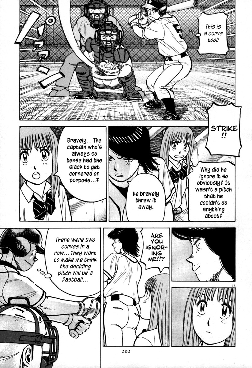 Last Inning Chapter 141 page 16 - Chapter 141: Train, Always!