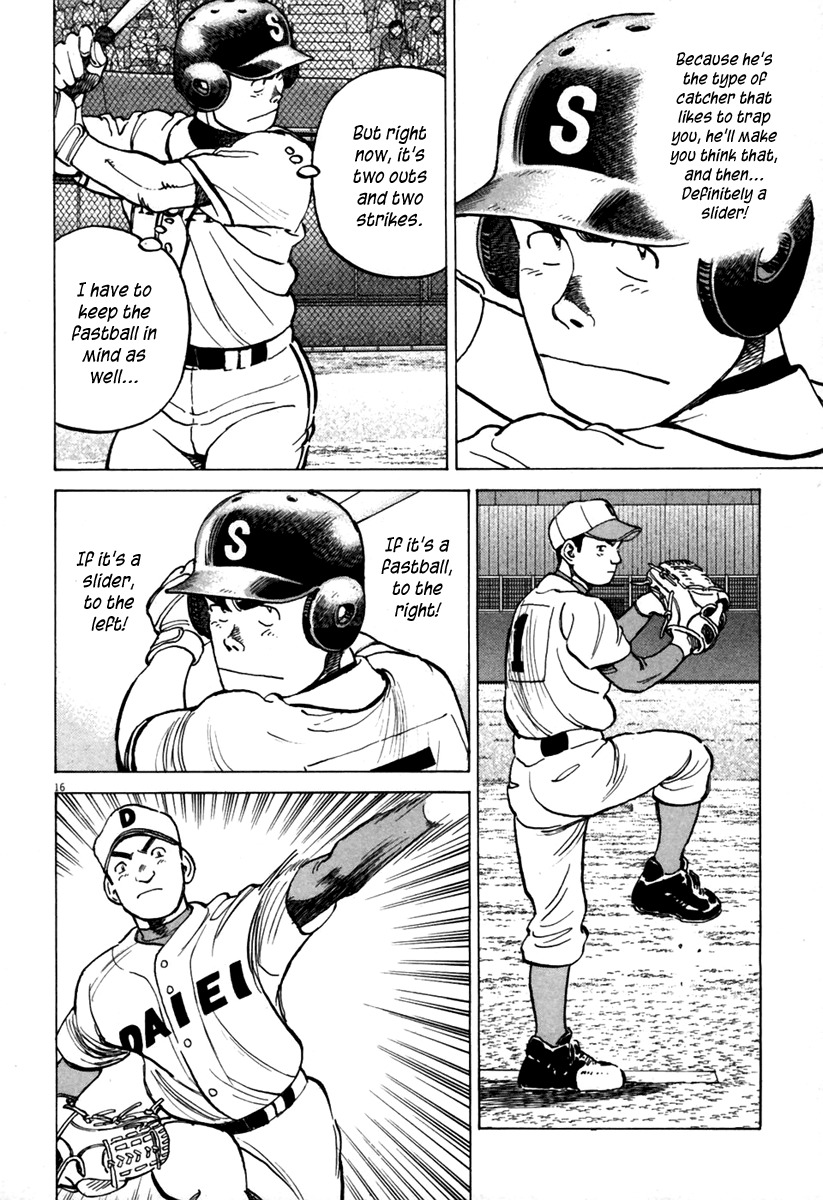 Last Inning Chapter 141 page 17 - Chapter 141: Train, Always!
