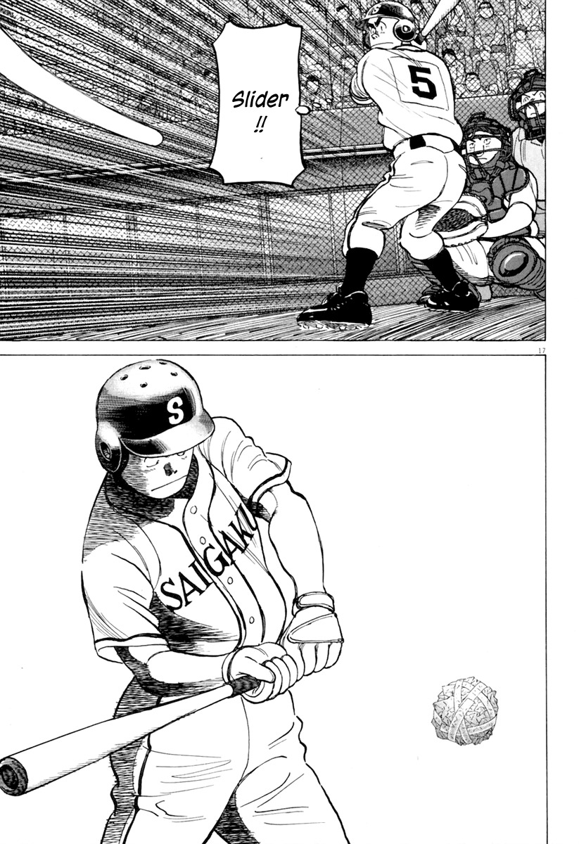 Last Inning Chapter 141 page 18 - Chapter 141: Train, Always!
