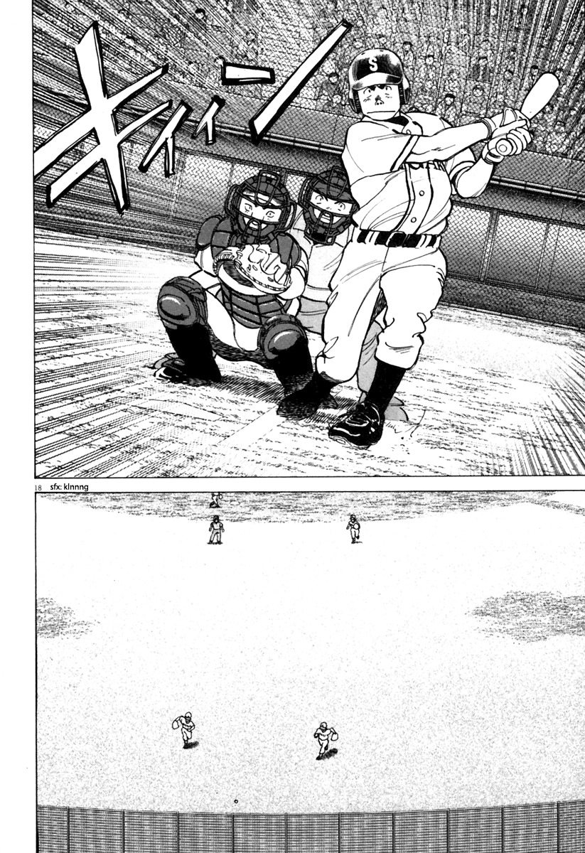 Last Inning Chapter 141 page 19 - Chapter 141: Train, Always!
