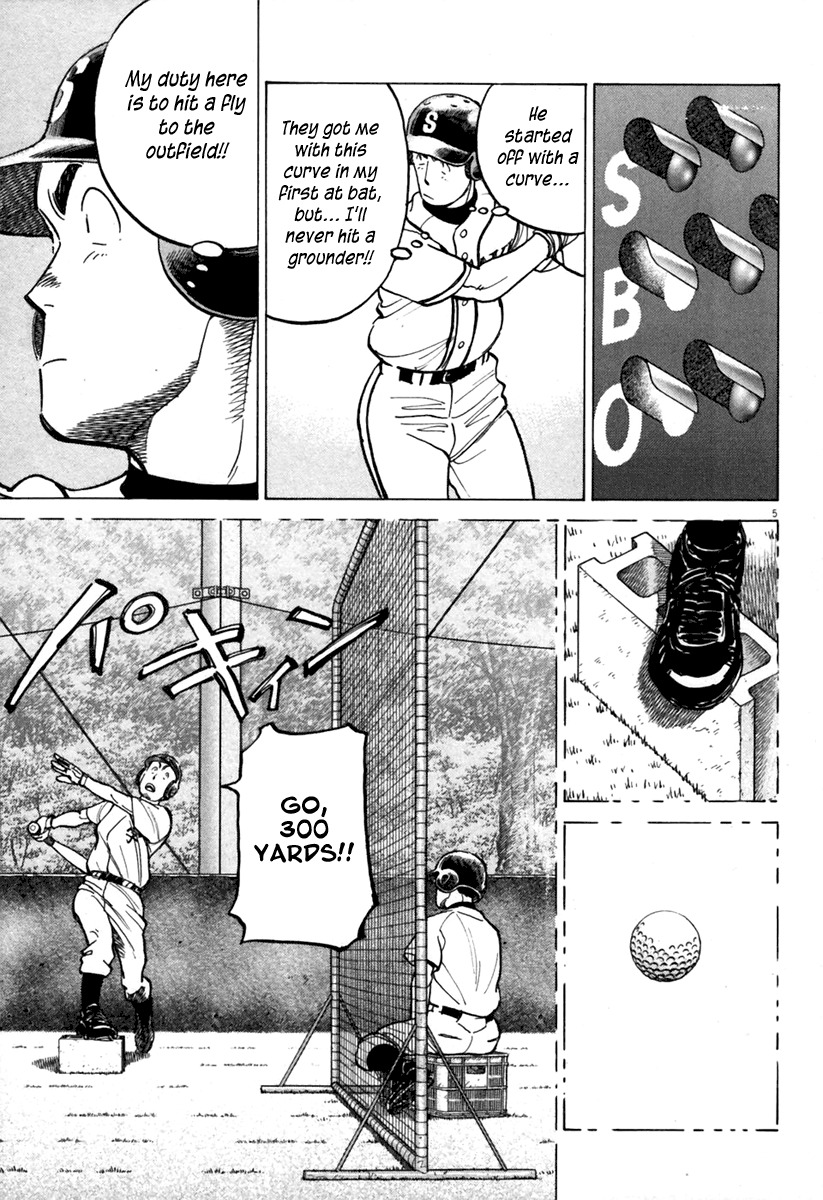 Last Inning Chapter 141 page 6 - Chapter 141: Train, Always!