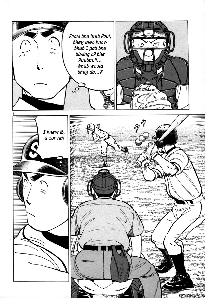 Last Inning Chapter 141 page 9 - Chapter 141: Train, Always!