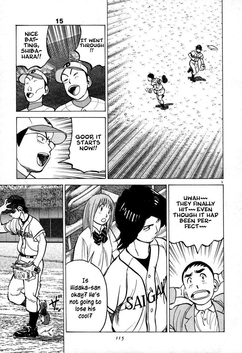 Last Inning Chapter 142 page 10 - Chapter 142: The Counterattack Begins!?