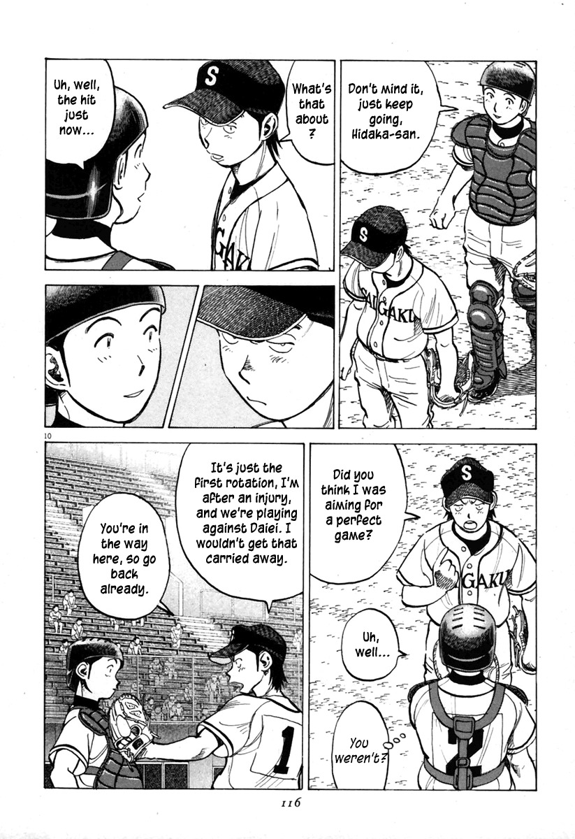 Last Inning Chapter 142 page 11 - Chapter 142: The Counterattack Begins!?