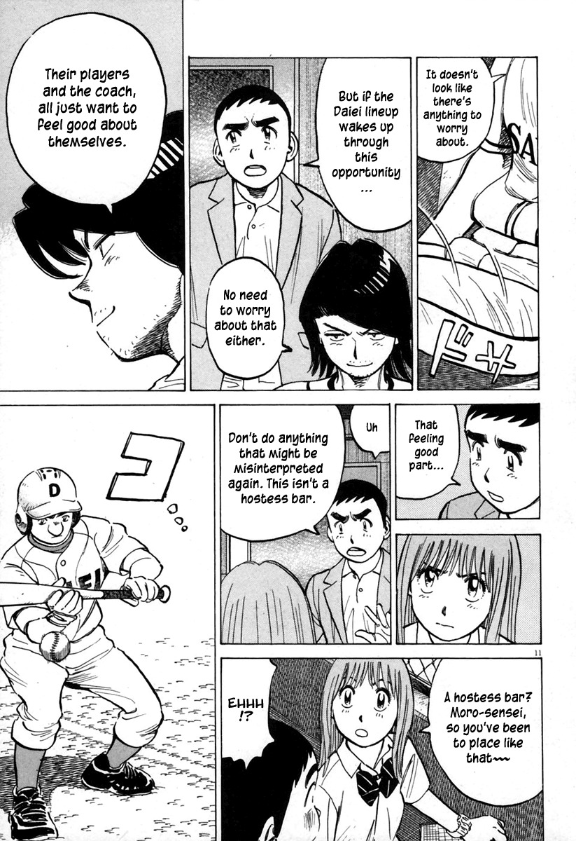Last Inning Chapter 142 page 12 - Chapter 142: The Counterattack Begins!?