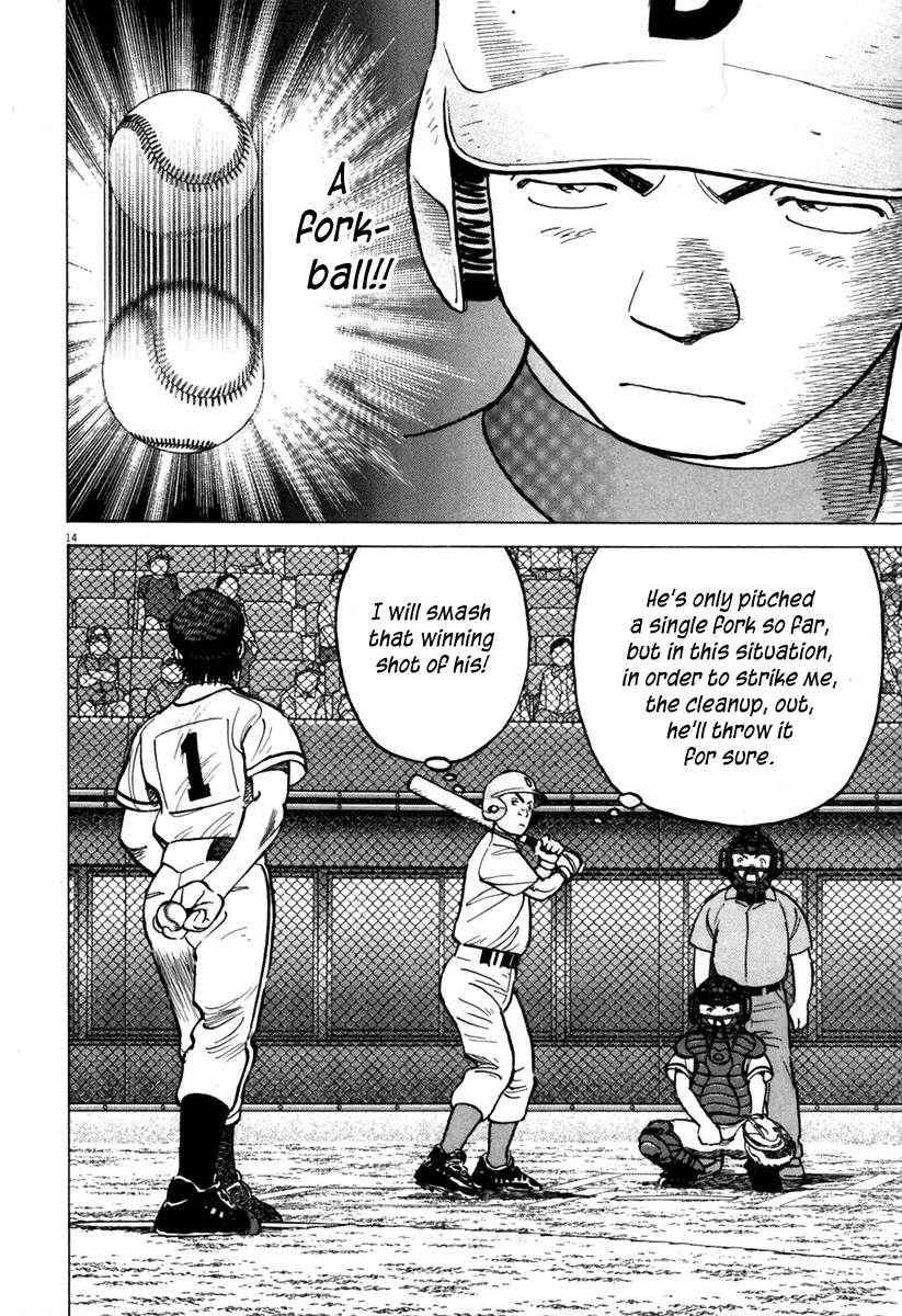 Last Inning Chapter 142 page 15 - Chapter 142: The Counterattack Begins!?