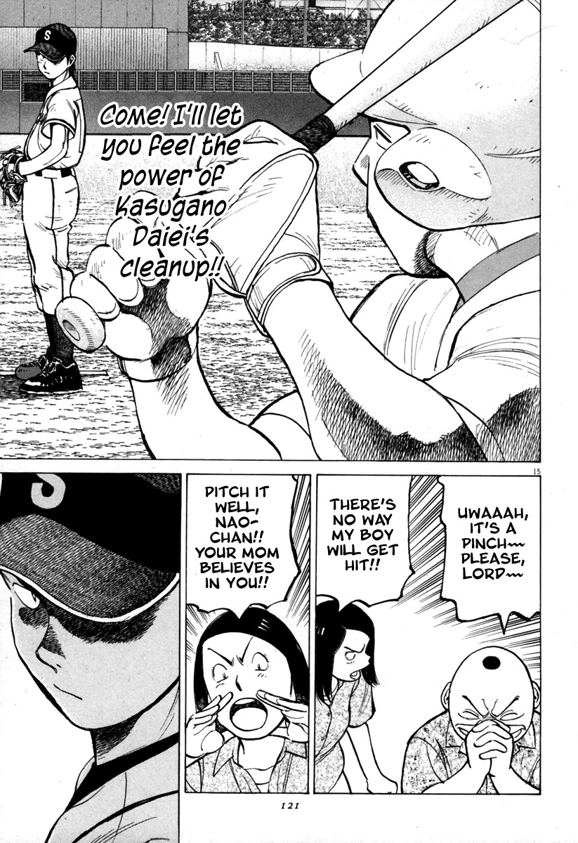 Last Inning Chapter 142 page 16 - Chapter 142: The Counterattack Begins!?