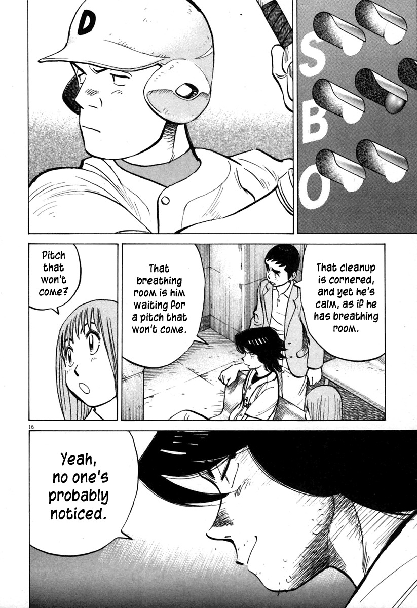 Last Inning Chapter 142 page 17 - Chapter 142: The Counterattack Begins!?
