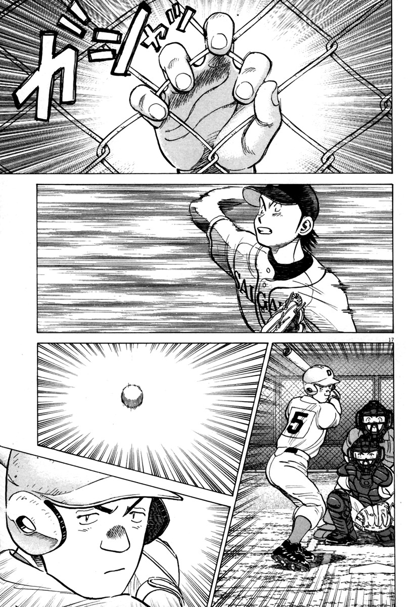 Last Inning Chapter 142 page 18 - Chapter 142: The Counterattack Begins!?