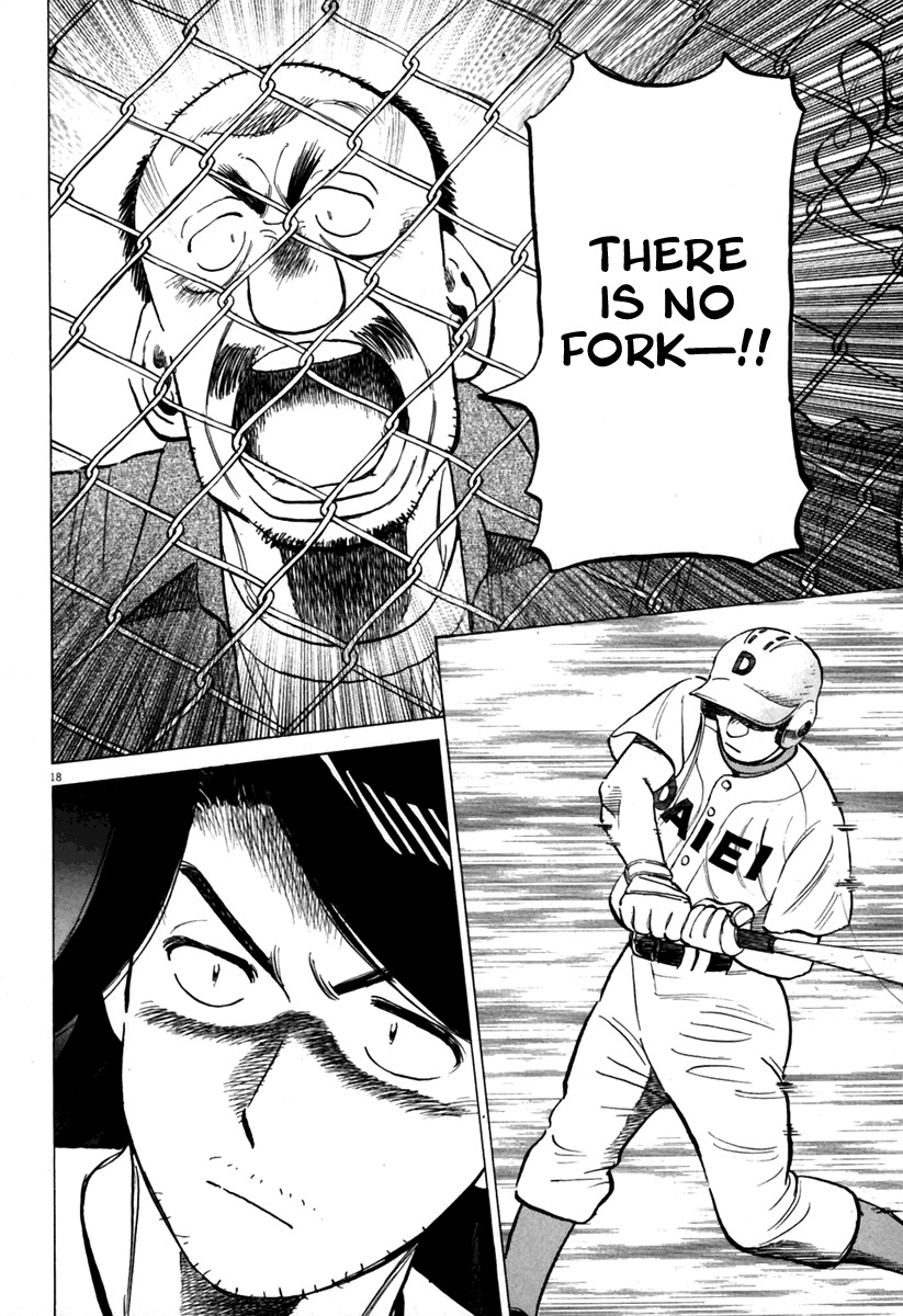 Last Inning Chapter 142 page 19 - Chapter 142: The Counterattack Begins!?