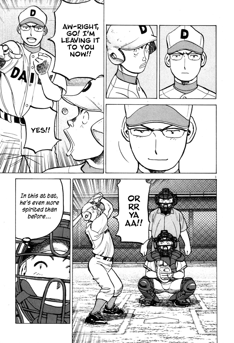 Last Inning Chapter 142 page 4 - Chapter 142: The Counterattack Begins!?