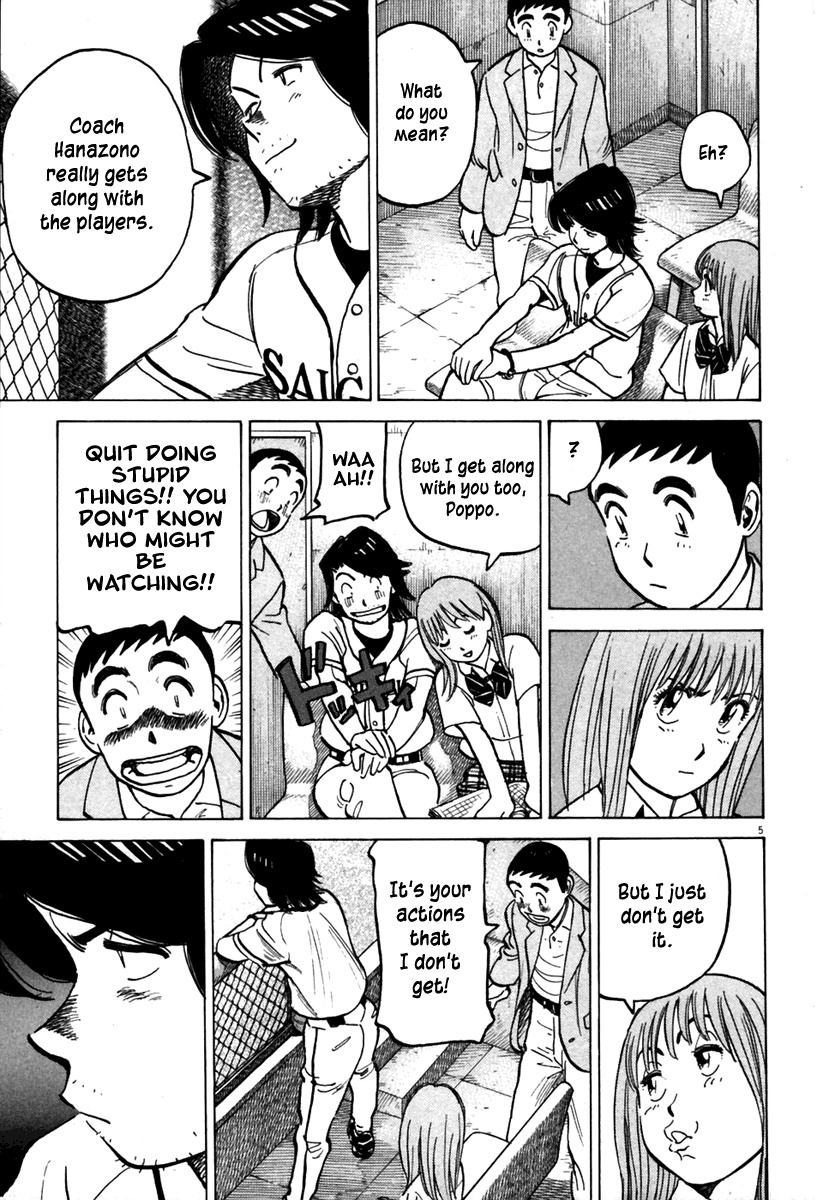 Last Inning Chapter 142 page 6 - Chapter 142: The Counterattack Begins!?