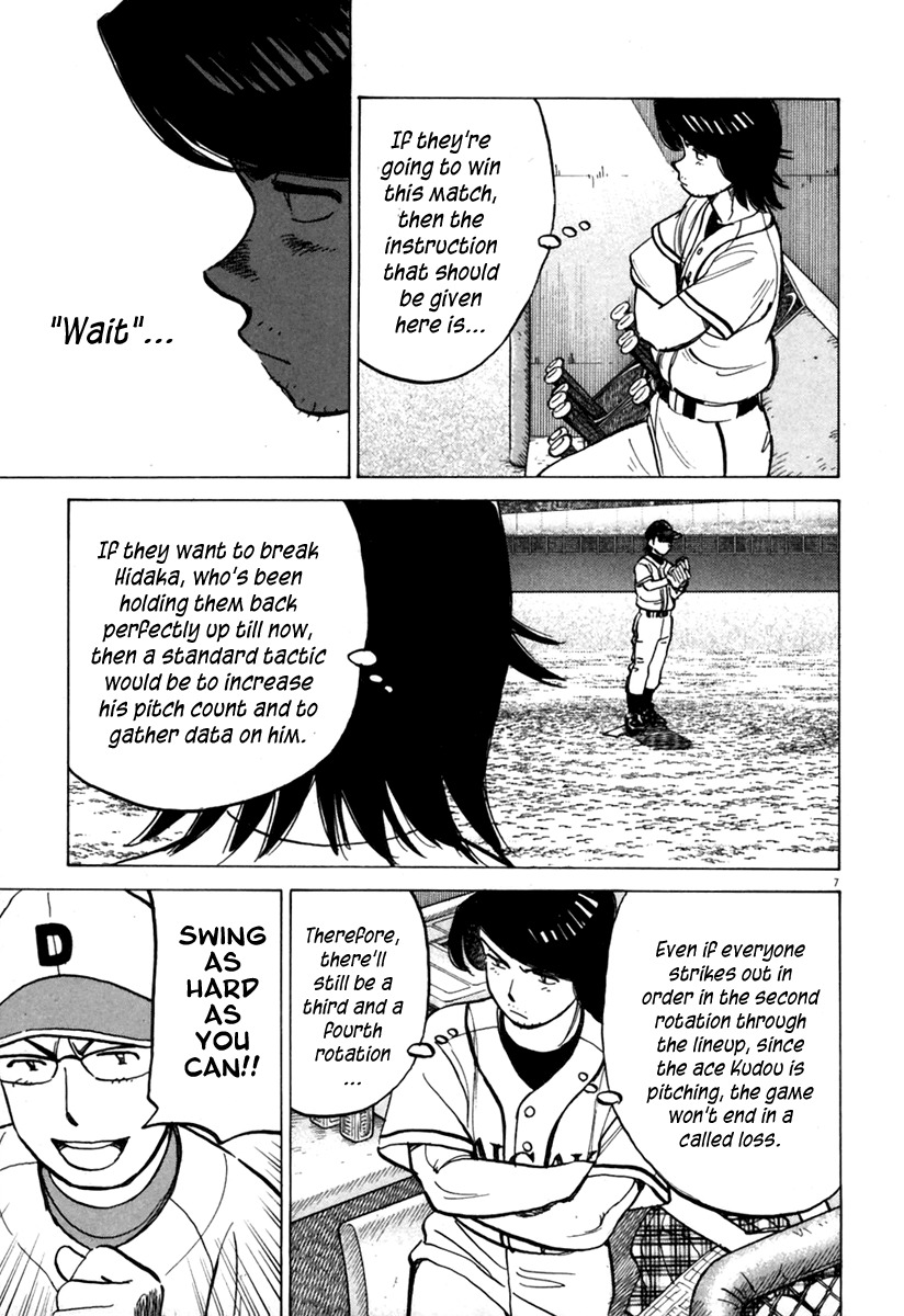 Last Inning Chapter 142 page 8 - Chapter 142: The Counterattack Begins!?