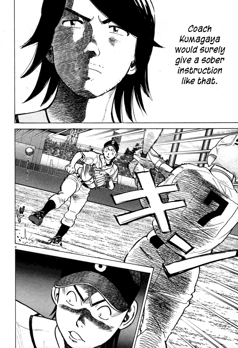 Last Inning Chapter 142 page 9 - Chapter 142: The Counterattack Begins!?