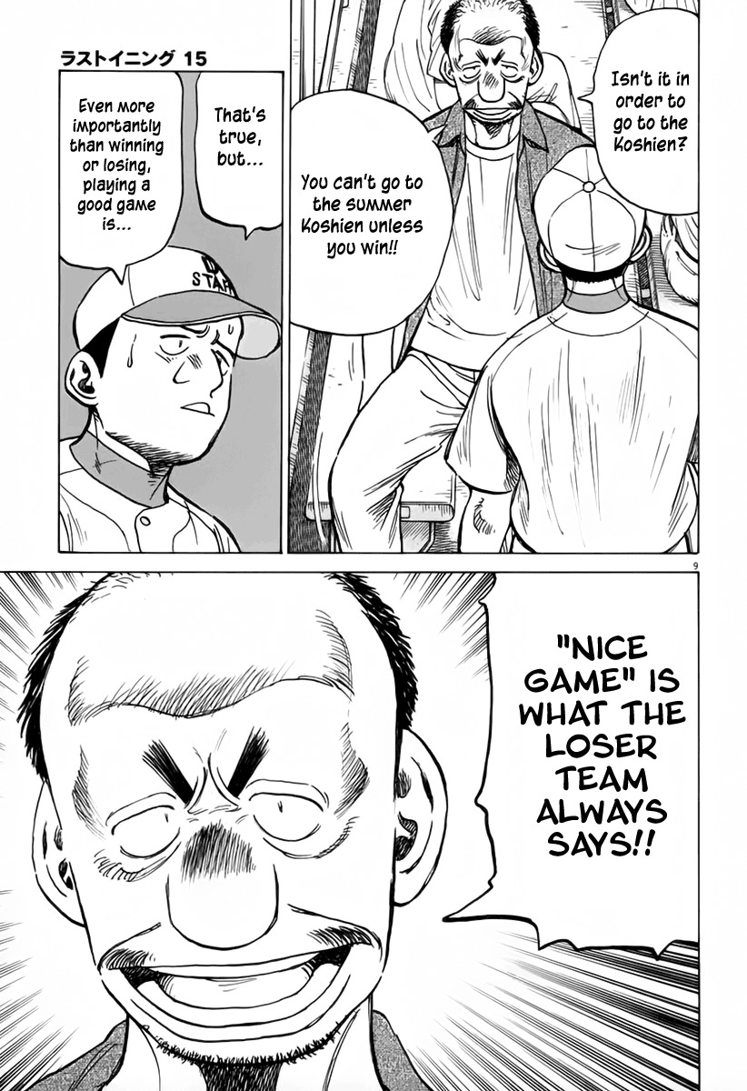 Last Inning Chapter 143 page 10 - Chapter 143: Feelings That Won't Reach