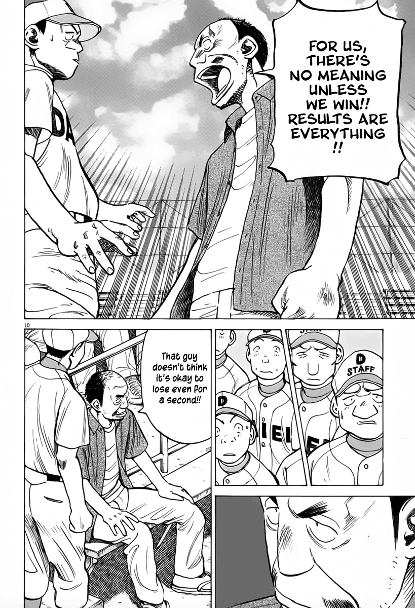 Last Inning Chapter 143 page 11 - Chapter 143: Feelings That Won't Reach