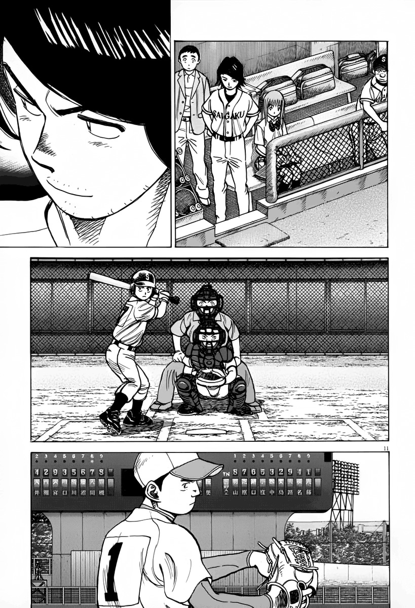 Last Inning Chapter 143 page 12 - Chapter 143: Feelings That Won't Reach