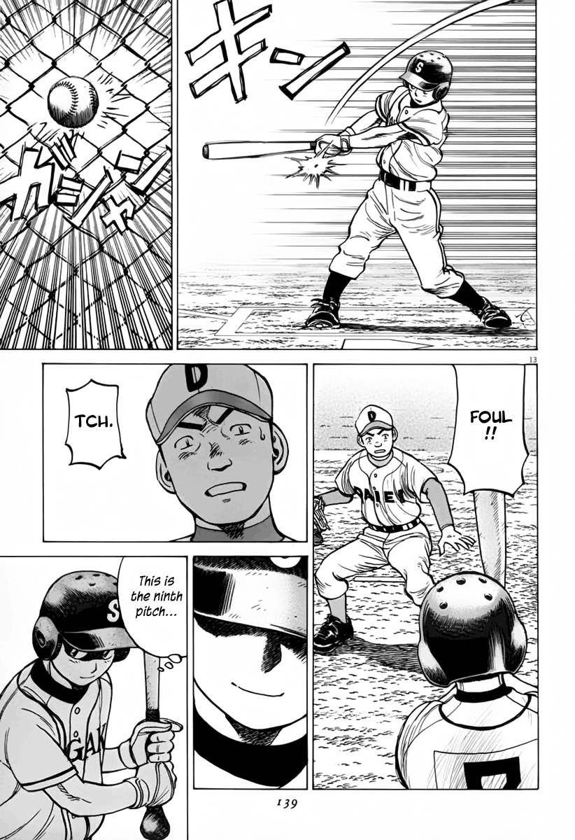 Last Inning Chapter 143 page 14 - Chapter 143: Feelings That Won't Reach