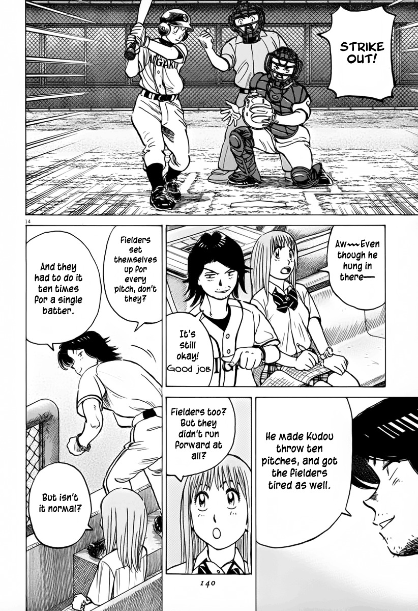Last Inning Chapter 143 page 15 - Chapter 143: Feelings That Won't Reach