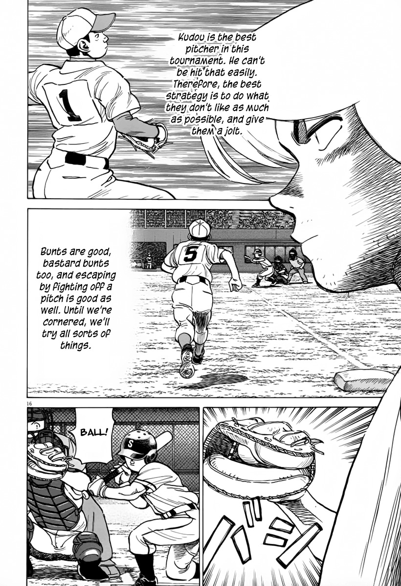 Last Inning Chapter 143 page 17 - Chapter 143: Feelings That Won't Reach
