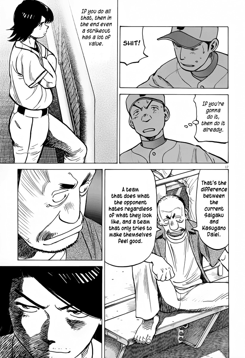 Last Inning Chapter 143 page 18 - Chapter 143: Feelings That Won't Reach
