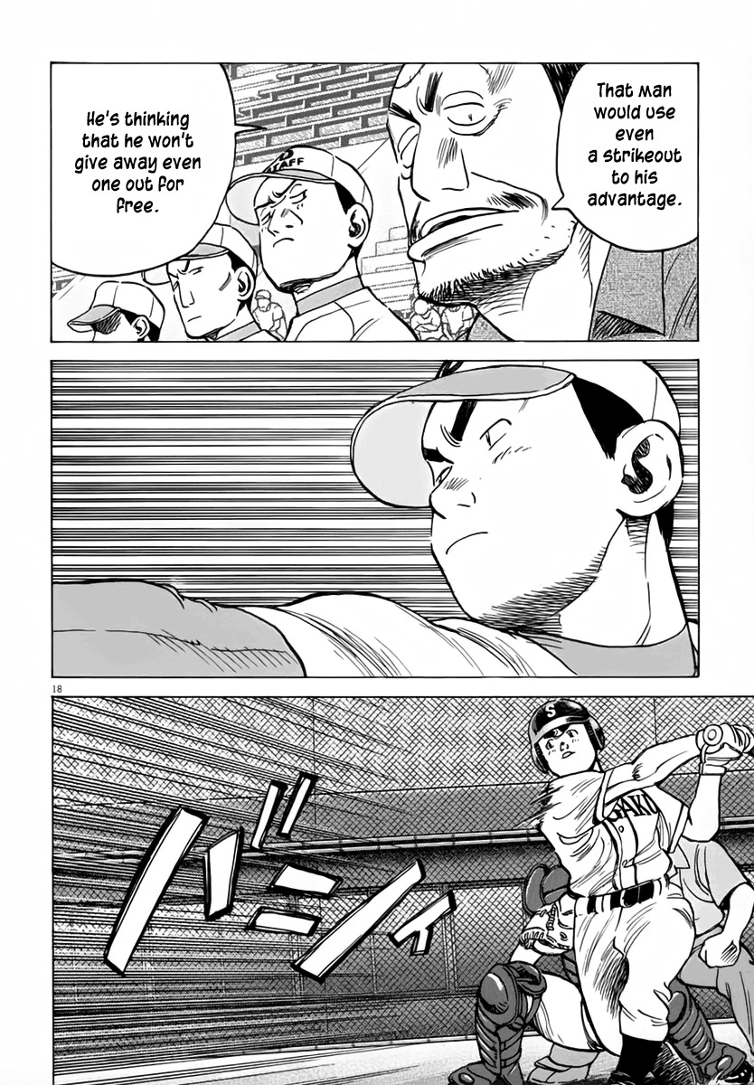 Last Inning Chapter 143 page 19 - Chapter 143: Feelings That Won't Reach