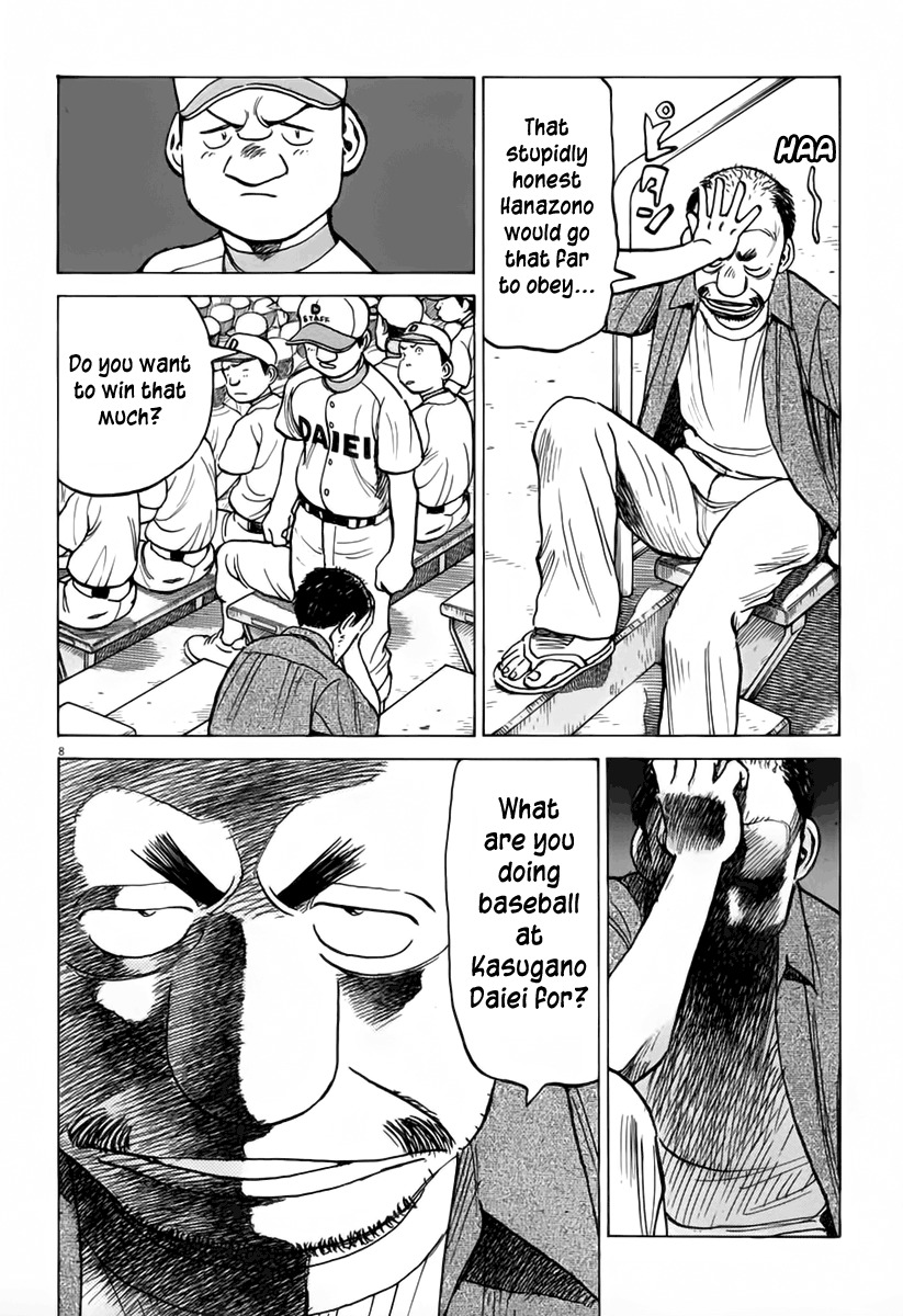 Last Inning Chapter 143 page 9 - Chapter 143: Feelings That Won't Reach