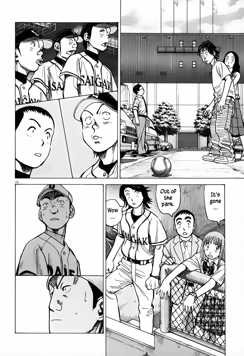 Last Inning Chapter 144 page 11 - Chapter 144: Homer with a Bang