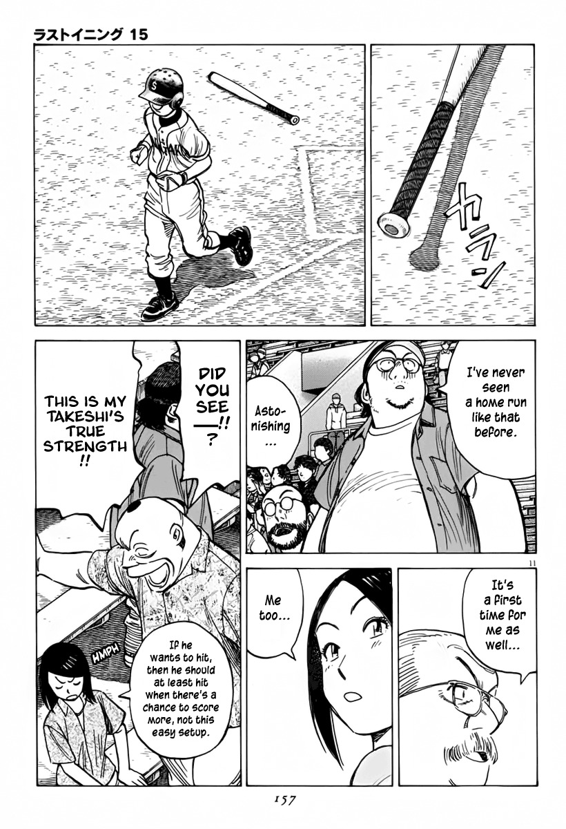 Last Inning Chapter 144 page 12 - Chapter 144: Homer with a Bang