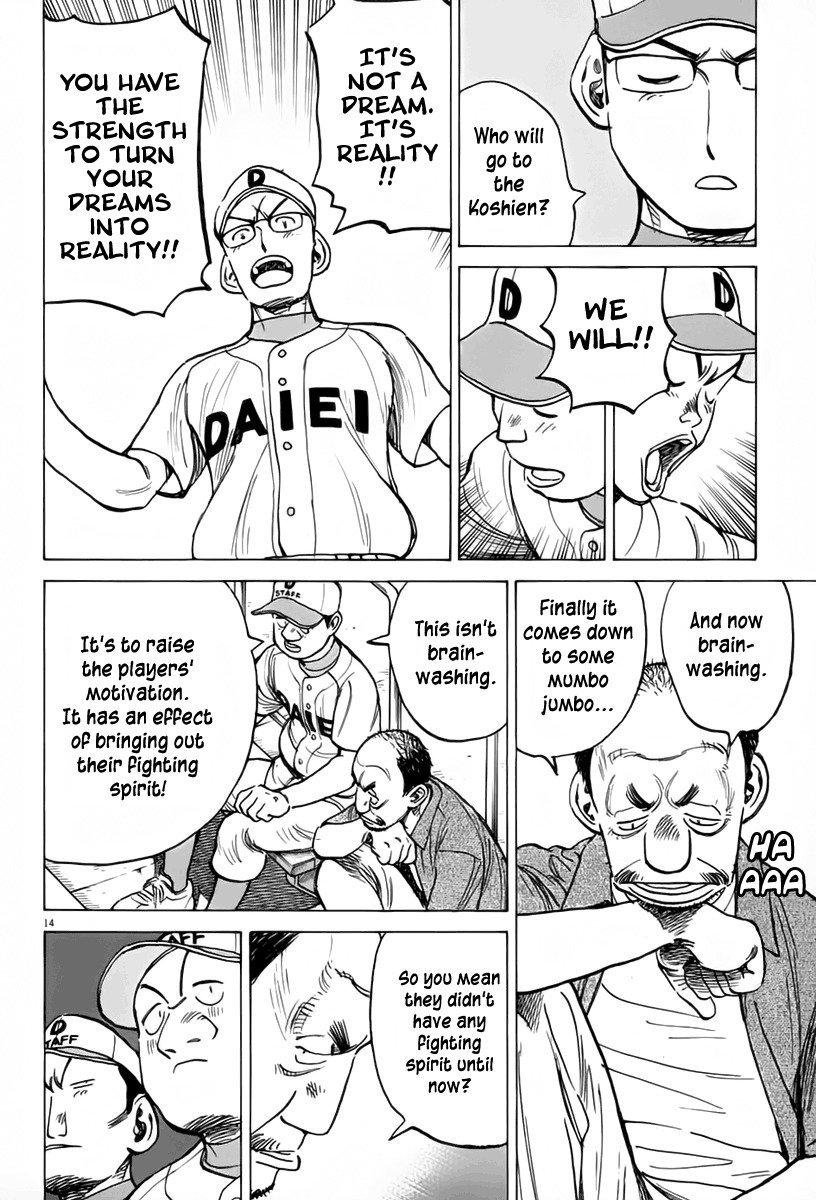 Last Inning Chapter 144 page 15 - Chapter 144: Homer with a Bang
