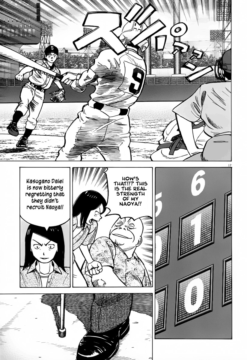 Last Inning Chapter 144 page 18 - Chapter 144: Homer with a Bang