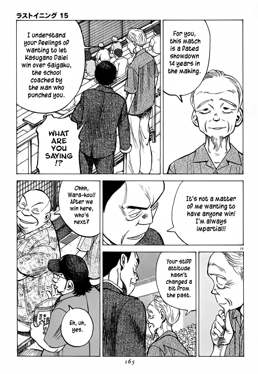 Last Inning Chapter 144 page 20 - Chapter 144: Homer with a Bang