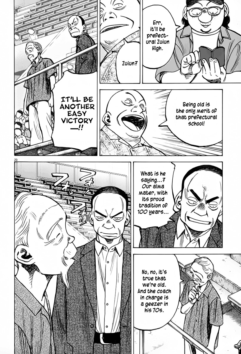 Last Inning Chapter 144 page 21 - Chapter 144: Homer with a Bang
