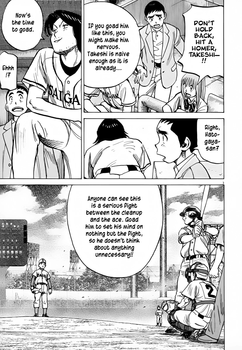 Last Inning Chapter 144 page 4 - Chapter 144: Homer with a Bang
